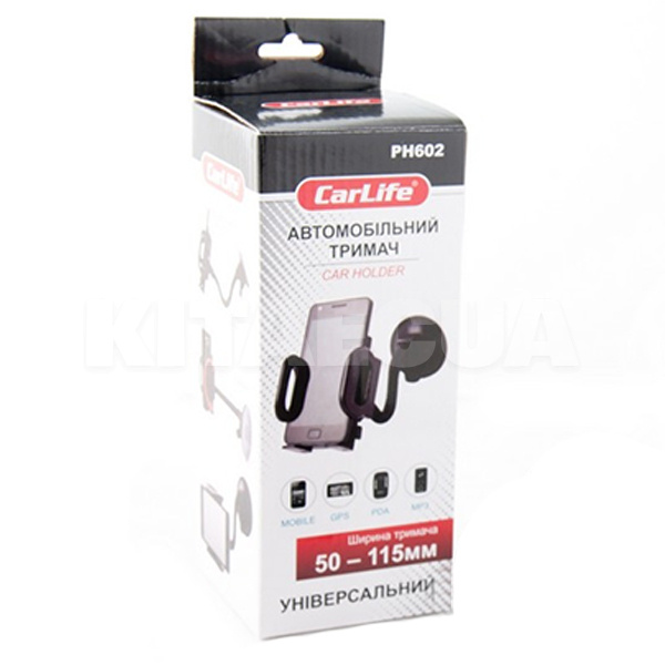Держатель телефона автомобильный 50-115 мм CARLIFE (PH602)