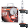 Галогенна лампа H11 55W 12V Night Breaker Silver +100% Комплект Osram (64211NBSHCB)