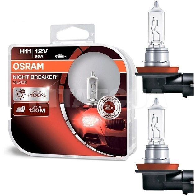 Галогенна лампа H11 55W 12V Night Breaker Silver +100% Комплект Osram (64211NBSHCB)