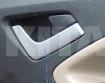 Ручка дверей внутрішня передня права Geely EX7 на Geely EMGRAND EX7 (101802455459)