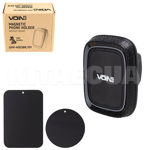 Тримач автомобільний магніт без кронштейна VOIN (UHV-4003BK/GY)