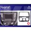 Штатна магнітола MOSS M2 4+32 Gb 10" Volkswagen Jetta 6 2011-2018 AMS (49739)