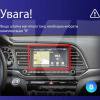 Штатна магнітола PRO 9464 4+64 Gb 9" Hyundai Elantra 6 2018-2020 SIGMA4car (39646)
