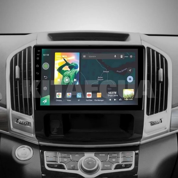 Штатная магнитола X10464 4+64 Gb 10 Great Wall Haval H9 2014-2020 (B) SIGMA4car (34072) - 2