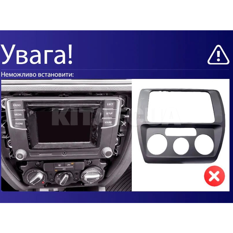 Штатна магнітола MOSS M2 4+32 Gb 10" Volkswagen Jetta 6 2011-2018 AMS (49739) - 3