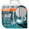 Ксеноновая лампа D1S 35W 85V (PK32d-2) 2шт. Osram (66140CBNHCB)