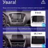 Штатная магнитола MOSS M2 4+32 Gb 9" Mitsubishi Eclipse Cross 1 2017-2021 (F1) AMS (49343)