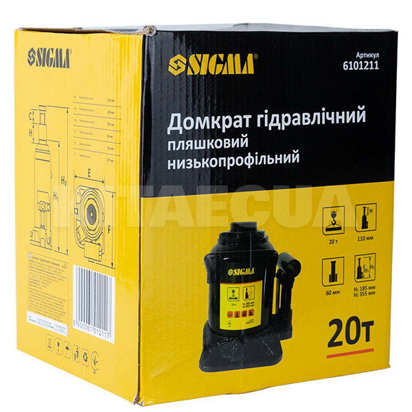 Домкрат гидравлический бутылочный до 20т (185мм-355мм) низкопрофильный SIGMA (6101211) - 2
