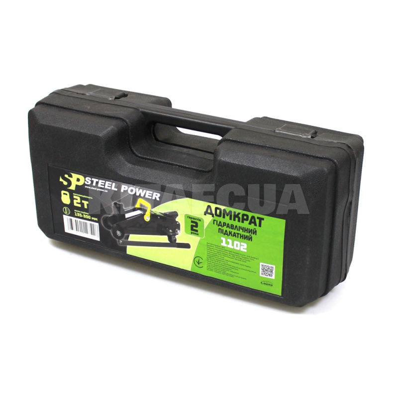 Домкрат гідравлічний підкатний до 2т (135-300мм) STEEL POWER (SPR 1102) - 3