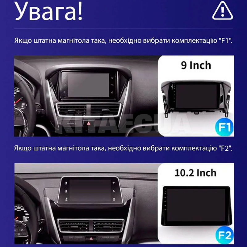 Штатная магнитола MOSS M2 4+32 Gb 9" Mitsubishi Eclipse Cross 1 2017-2021 (F1) AMS (49343) - 2
