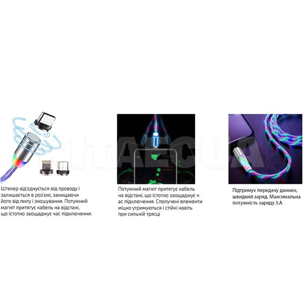 Кабель USB microUSB 3А VC-1602M 2м Multicolor VOIN (VC-1602M RB) - 2
