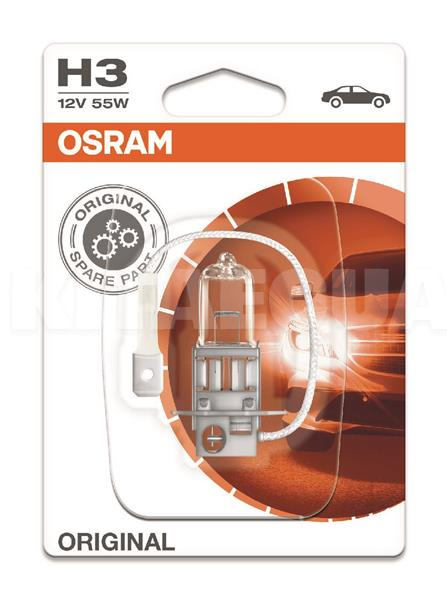 Галогеновая лампа H3 12V 55W Original "блистер" Osram (OS 64151_01B) - 4