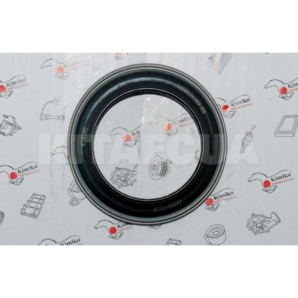 Підшипник опори амортизатора переднього KIMIKO на Geely CK (1400531180) - 3