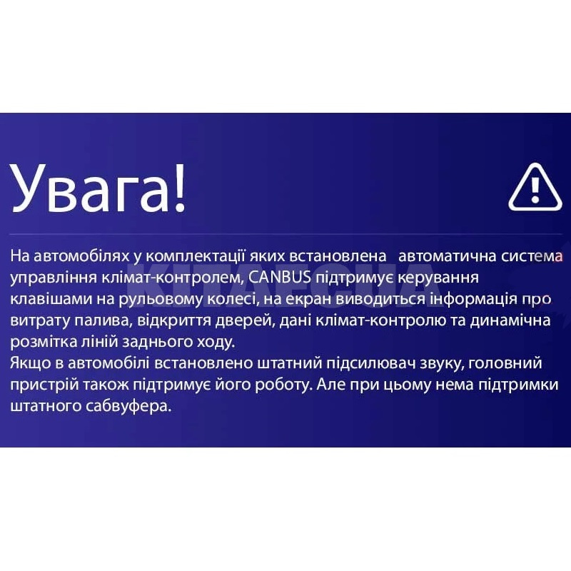 Штатна магнітола X9464 4+64 ГБ 9" Honda CRV 4 RM (9 дюймів) 2011-2018 (C) SIGMA4car (37907) - 4