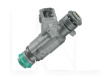 Форсунка топливная BOSCH на Geely GC6 (1106013158)