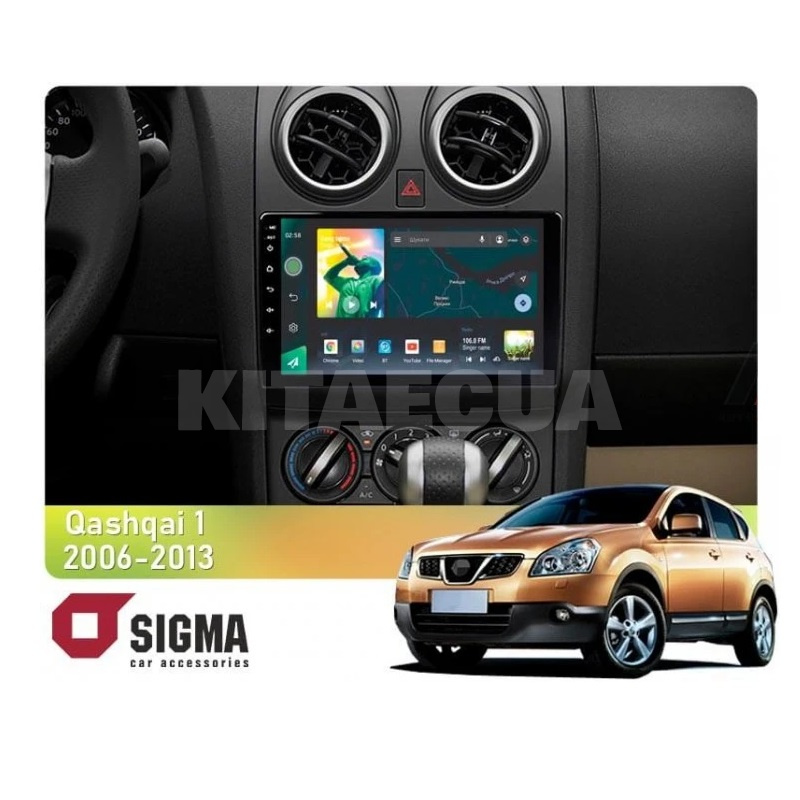 Штатна магнітола X9232 2+32 Gb 9" Nissan Qashqai 1 J10 2006-2013 (F1) SIGMA4car (33675)