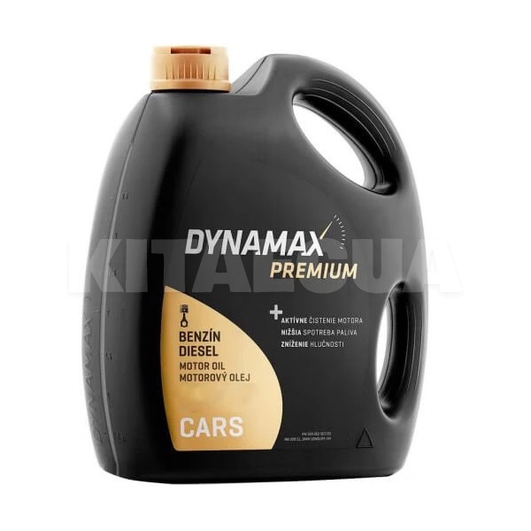 Масло моторное синтетическое 4л 5W-30 PREMIUM ULTRA C4 DYNAMAX (502049)