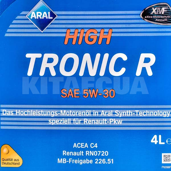Масло моторне синтетичне 4л 5W-30 HighTronic R Aral (1555F2) - 2