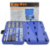Набір інструментів 1/4" 62 предмети King Roy (12838)