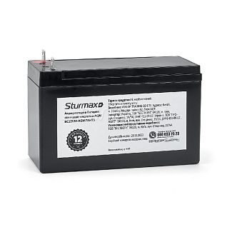 Аккумуляторная батарея 7Ач 105А с типом контактов T3 Sturmax