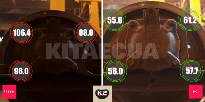 Мастило для відкручування болтів пластична 250мл Pro Vulkan K2 (W117) - 2