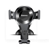 Автомобильный держатель на торпедо с зажимом Osculum Type Gravity Car Mount Black BASEUS (SUYL-XP01)