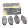 Колодки тормозные передние INA-FOR на Chery QQ (S11-3501080)