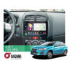 Штатна магнітола PRO 10464 4+64 Gb 10 Mitsubishi ASX 1 2010-2016 (A) SIGMA4car (40116)