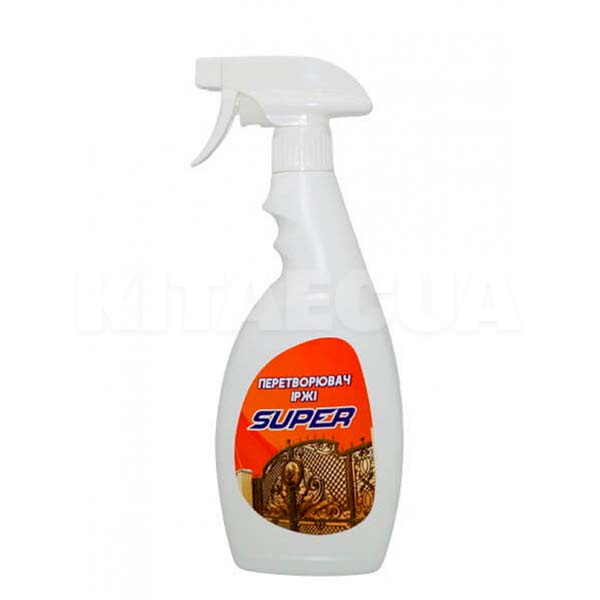 Перетворювач іржі 500мл Super (12621)