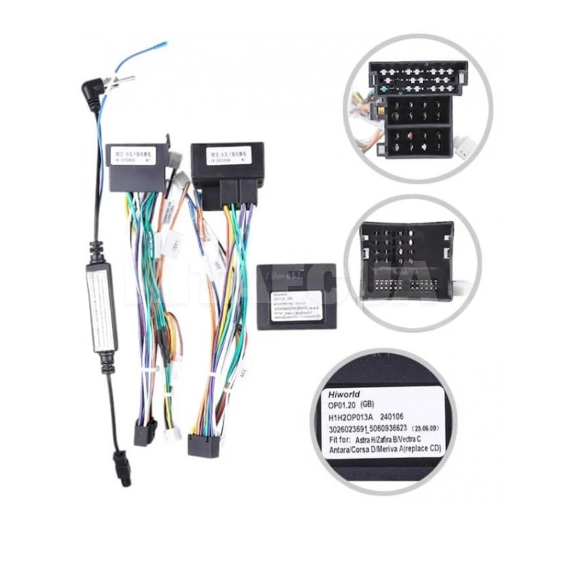 Штатна магнітола S9432 4+32 Gb 9" Opel Astra H 2006-2014 (F1) (L2) SIGMA4car (56065) - 3