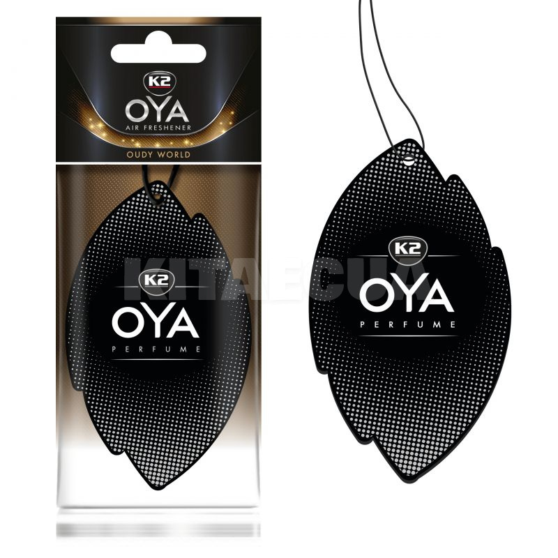 Ароматизатор "Oudy World" парфюм Oya K2 (V900) - 5