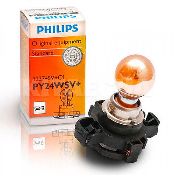 Галогенна лампа PGU20/4 24W 12V Silver VISION PHILIPS (12274SVC1-PHILIPS)