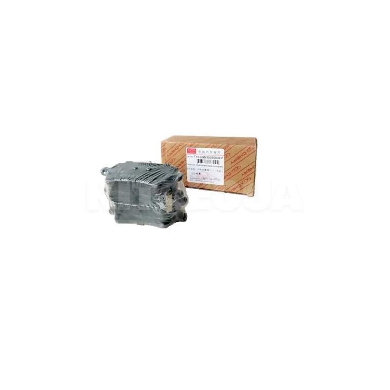 Колодки тормозні задні на TIGGO 4 Pro (T15-6GN3502080EP)