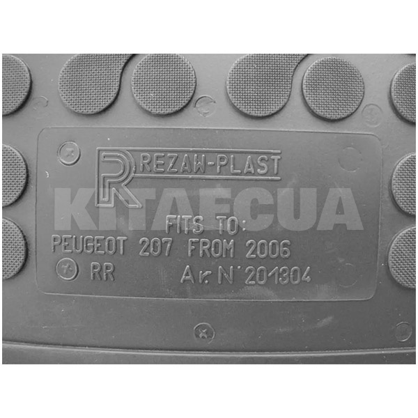 Гумові килимки в салон PEUGEOT 207 (2006-н.в.) (4шт) 201304 REZAW-PLAST (27392) - 2