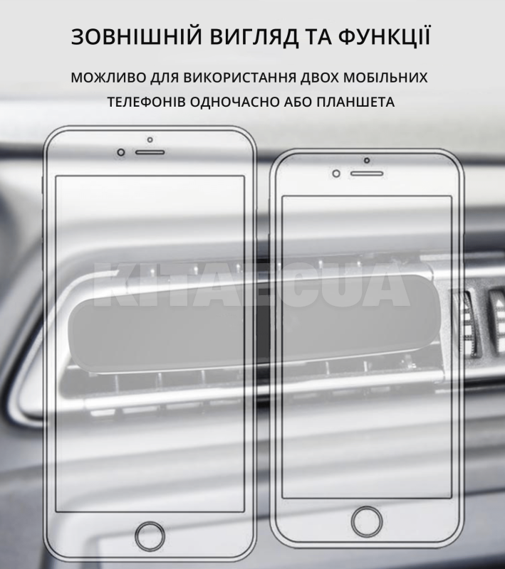 Автомобільний тримач RM-C12 XoKo (XK-RM-C12) - 7