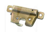 Замок багажника правый на Chery AMULET (A11-5606210)