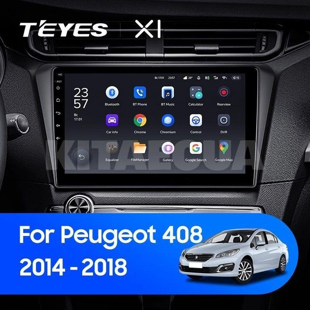 Штатная магнитола X1 2+32Gb 10" Peugeot 408 2014-2018 Teyes (26858) - 3