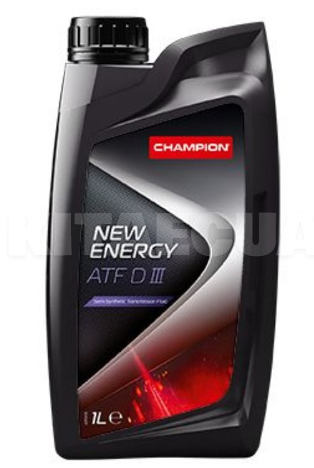 Масло трансмиссионное полусинтетическое 1л NEW ENERGY ATF DIII Champion (8205507)
