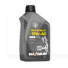 Масло моторне мінеральне 1л 15W-40 GUARDMAX SG/CD MAXIMUM (GUARDMAX 15W40 SG/CD_1л)