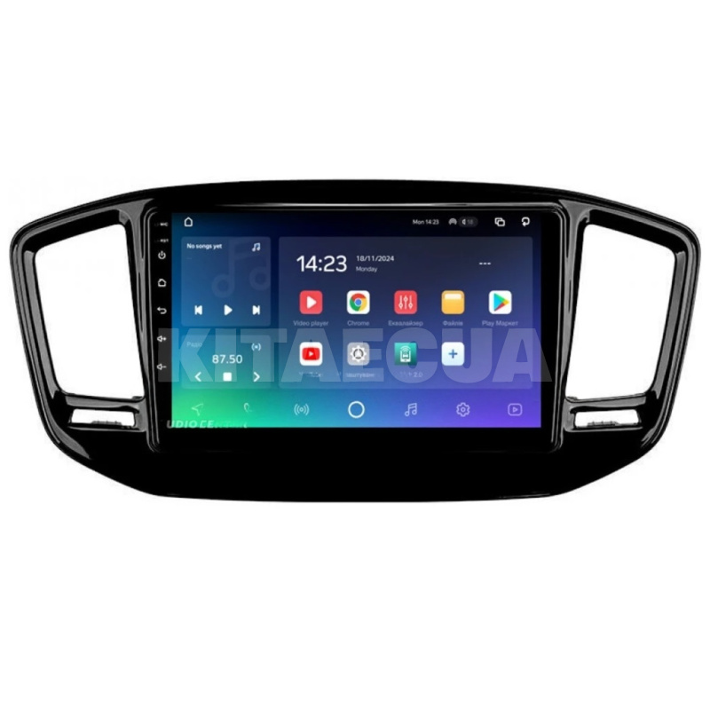 Штатна магнітола PRO 9464 4+64 Gb 9" Geely Emgrand X7 2014-2020 SIGMA4car (39606)