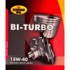 Масло моторное минеральное 1л 15W-40 BI-TURBO KROON OIL (KL 00215)