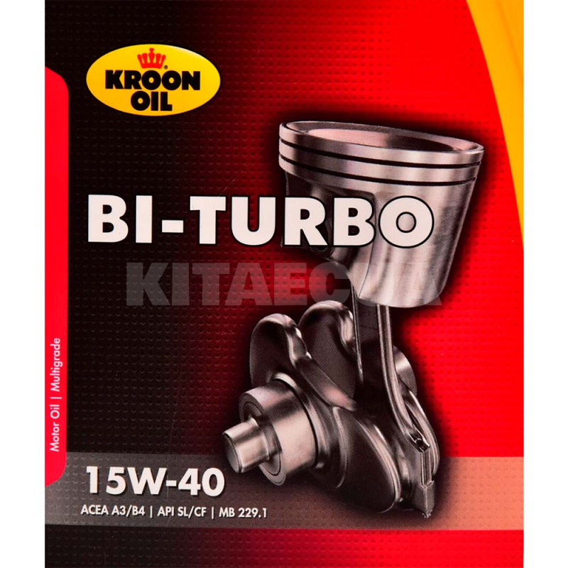 Масло моторное минеральное 1л 15W-40 BI-TURBO KROON OIL (KL 00215) - 2