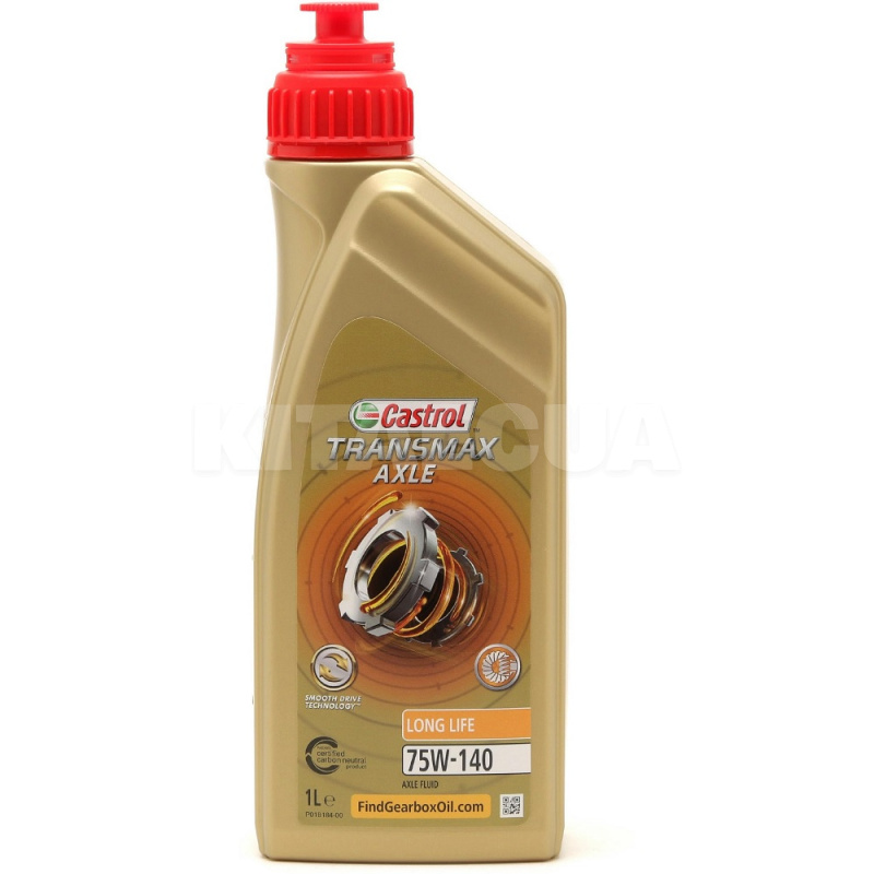 Олія трансмісійна синтетична 1л TRANSMAX AXLE LONGLIFE 75W-140 CASTROL (15DB84)