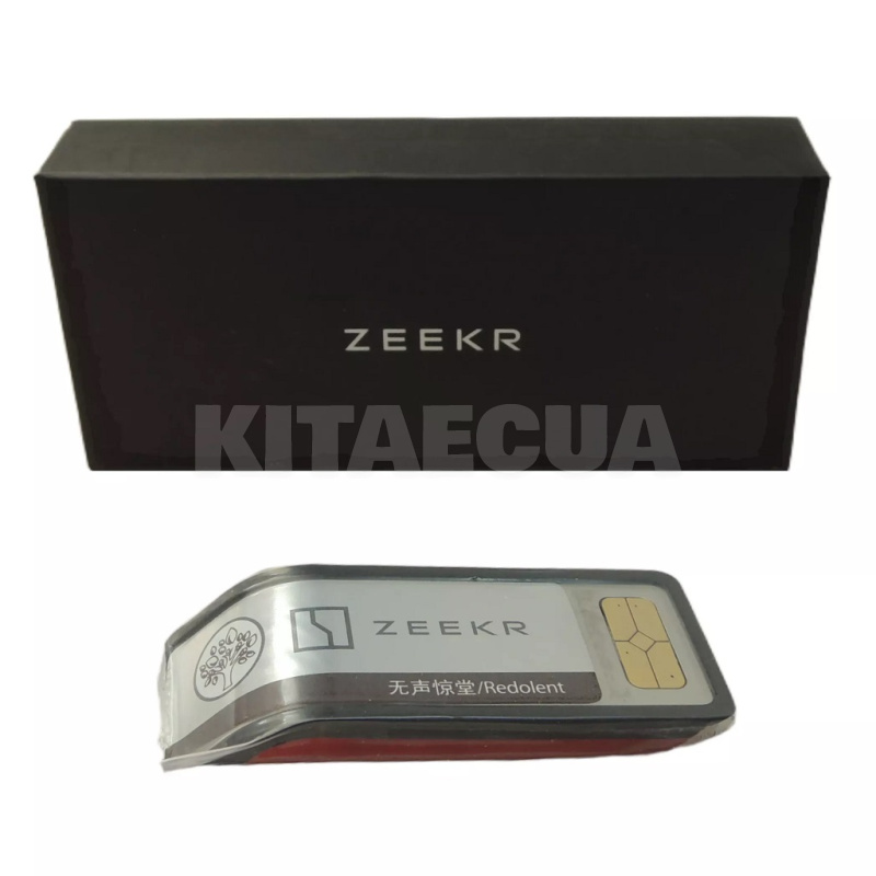 Картридж ароматизатор Smart Fragrance Capcule Redolent Zeekr на ZEEKR 001 (SFC-ZKR-1-RDLNT)