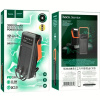 Повербанк с солнечной панелью DB33 30000 мАч 22.5W+PD20W черный HOCO (6942007634199)