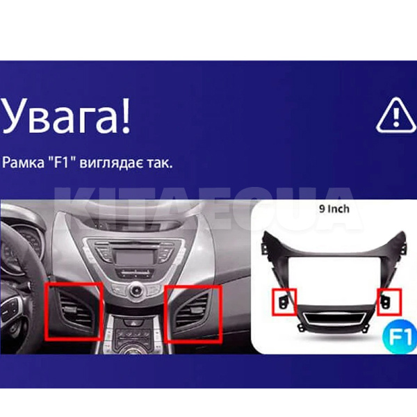Штатна магнітола CC3 4+32 Gb 9" Hyundai Elantra 5 GD 2010-2016 (F1) Teyes (46523) - 2