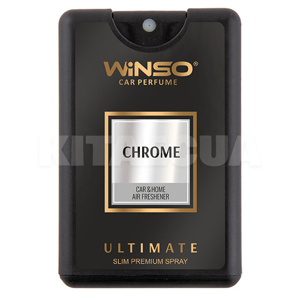 Ароматизатор "хром" 18мол Spray Ultimate Slim chrome Winso (537080)