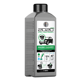 Очиститель-концентрат поверхности двигателя 1кг Engine Cleaner POLYCHROM 2020