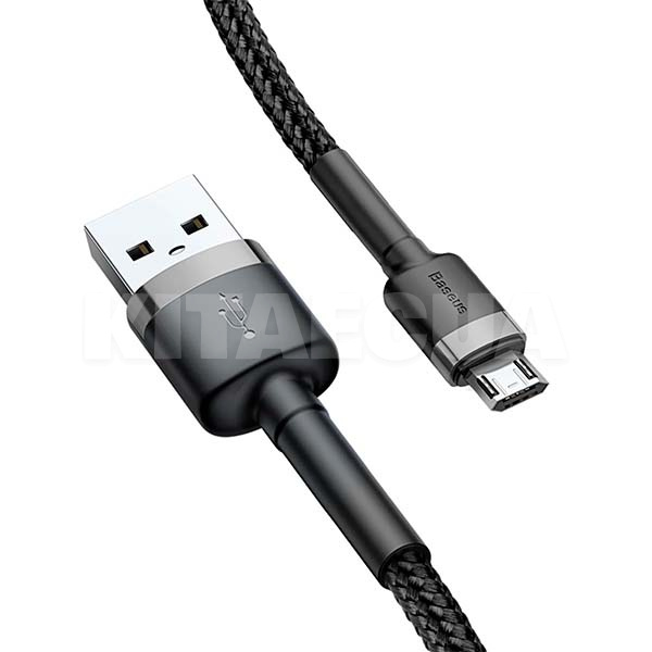 Кабель USB - Lightning 2A 3м серый/черный BASEUS (CALKLF-RG1) - 2