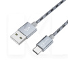Кабель USB Type-C 3A BX24 1м сірий BOROFONE (BX24CMG)